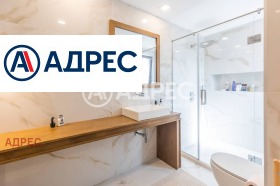 Продава МНОГОСТАЕН | Imot.bg — малка снимка 16