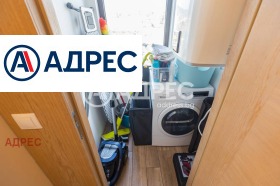 Продава МНОГОСТАЕН | Imot.bg — малка снимка 12