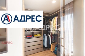 Продава МНОГОСТАЕН | Imot.bg — малка снимка 15