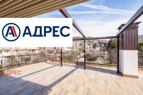 Продава МНОГОСТАЕН | Imot.bg — малка снимка 7