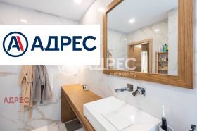 Продава МНОГОСТАЕН | Imot.bg — малка снимка 17