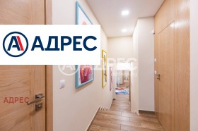 Продава МНОГОСТАЕН | Imot.bg — малка снимка 8