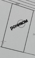 Продава ПАРЦЕЛ, град Пловдив, Индустриална зона - Юг • 105000 € / 205362.15 лв. • 95864464 1 — Holmes.bg Продава ПАРЦЕЛ, град Пловдив, Индустриална зона - Юг • 105000 € / 205362.15 лв. • 95864464 1