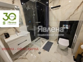 Продава 2-СТАЕН | Imot.bg — малка снимка 12