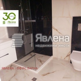 Продава 2-СТАЕН | Imot.bg — малка снимка 10