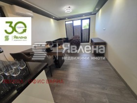 Продава 2-СТАЕН | Imot.bg — малка снимка 2