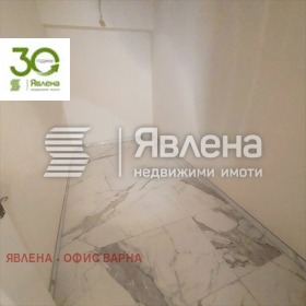 Продава 2-СТАЕН | Imot.bg — малка снимка 11