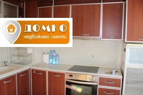 2-СТАЕН, 61 m2 - Holmes.bg 2-СТАЕН, 61 m2