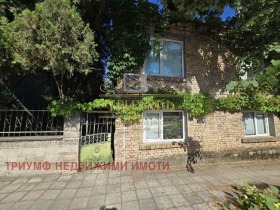 ЕТАЖ ОТ КЪЩА, 85 m2 - Holmes.bg ЕТАЖ ОТ КЪЩА, 85 m2