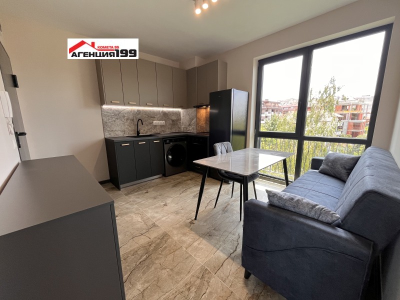 Продава 2-СТАЕН, град София, Люлин 9 • 115000 € / 224920.45 лв. • 25593216 1 — Holmes.bg Продава 2-СТАЕН, град София, Люлин 9 • 115000 € / 224920.45 лв. • 25593216 1
