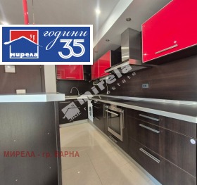 Продава Мезонет, град Варна