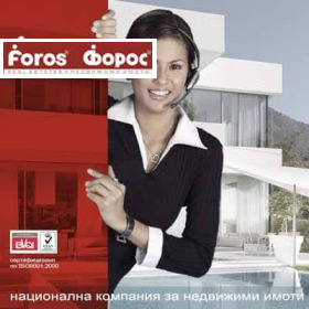 Снимка Продава ПАРЦЕЛ
