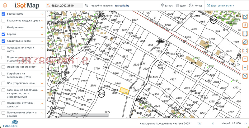 Продава ПАРЦЕЛ, град София, Симеоново • 310000 € / 606307.30 лв. • 59310447 1 — Holmes.bg Продава ПАРЦЕЛ, град София, Симеоново • 310000 € / 606307.30 лв. • 59310447 1