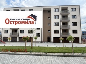 Продава 3-стаен, град Пловдив