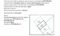 Продава ГАРАЖ, ПАРКОМЯСТО, град Бургас, Център • 23500 € / 45962.00 лв. • 31412397 6 — Holmes.bg Продава ГАРАЖ, ПАРКОМЯСТО, град Бургас, Център • 23500 € / 45962.00 лв. • 31412397 6