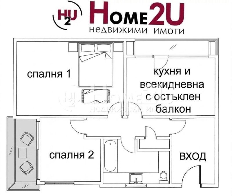 Продава 2-СТАЕН, град София, Изток • 226000 € • 60889247 1 — Holmes.bg Продава 2-СТАЕН, град София, Изток • 226000 € • 60889247 1
