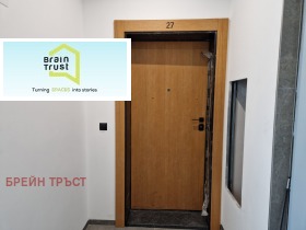 Продава 4-СТАЕН | Imot.bg — малка снимка 5