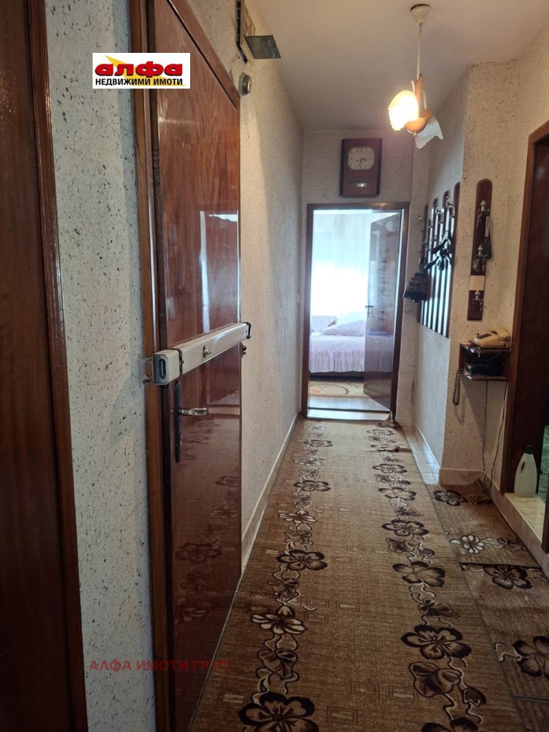 Продава 4-СТАЕН, град Добрич, Център • 120000 € • 93403843 1 — Holmes.bg Продава 4-СТАЕН, град Добрич, Център • 120000 € • 93403843 1