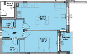 2-СТАЕН, 69 m2 - Holmes.bg 2-СТАЕН, 69 m2