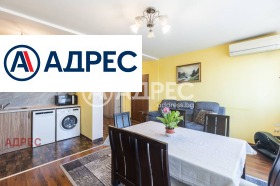 3-СТАЕН, 151 m2 - Holmes.bg 3-СТАЕН, 151 m2