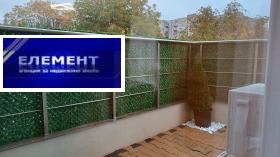 Продава 2-СТАЕН | Imot.bg — малка снимка 6