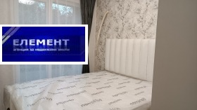 Продава 2-СТАЕН | Imot.bg — малка снимка 8