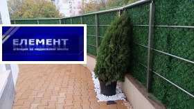 Продава 2-СТАЕН | Imot.bg — малка снимка 11
