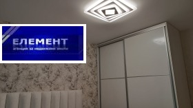 Продава 2-СТАЕН | Imot.bg — малка снимка 9