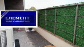 Продава 2-СТАЕН | Imot.bg — малка снимка 12
