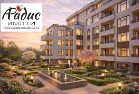 МНОГОСТАЕН, 140 m2 - Holmes.bg МНОГОСТАЕН, 140 m2