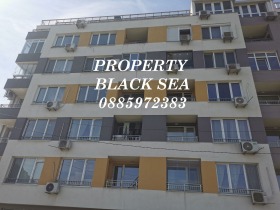 2-СТАЕН, 75 m2 - Holmes.bg 2-СТАЕН, 75 m2