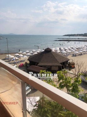 3-СТАЕН, 132 m2 - Holmes.bg 3-СТАЕН, 132 m2