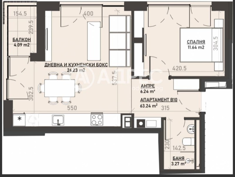 Продава 2-СТАЕН, град София, Бояна • 157233 € / 307521.02 лв. • 81284724 1 — Holmes.bg Продава 2-СТАЕН, град София, Бояна • 157233 € / 307521.02 лв. • 81284724 1