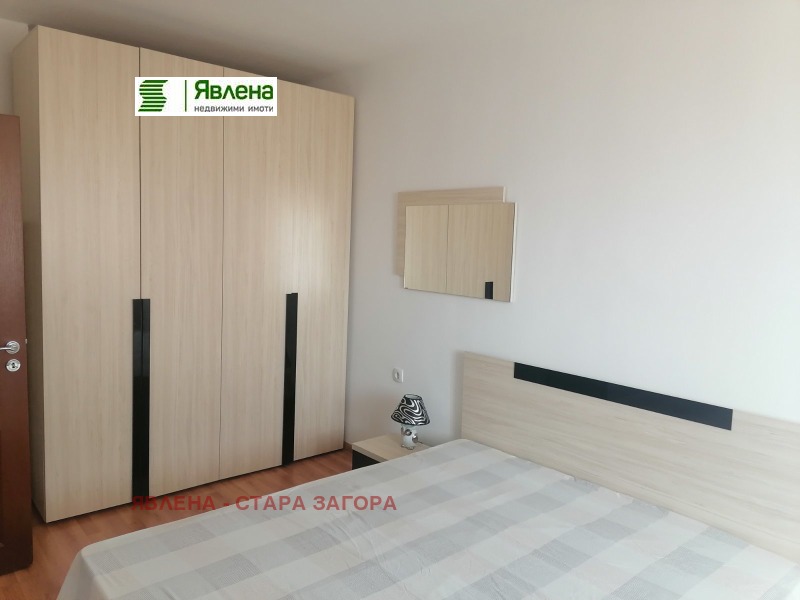 Продава 4-СТАЕН, град Стара Загора, Три чучура - център • 88000 € • 72651894 1 — Holmes.bg Продава 4-СТАЕН, град Стара Загора, Три чучура - център • 88000 € • 72651894 1