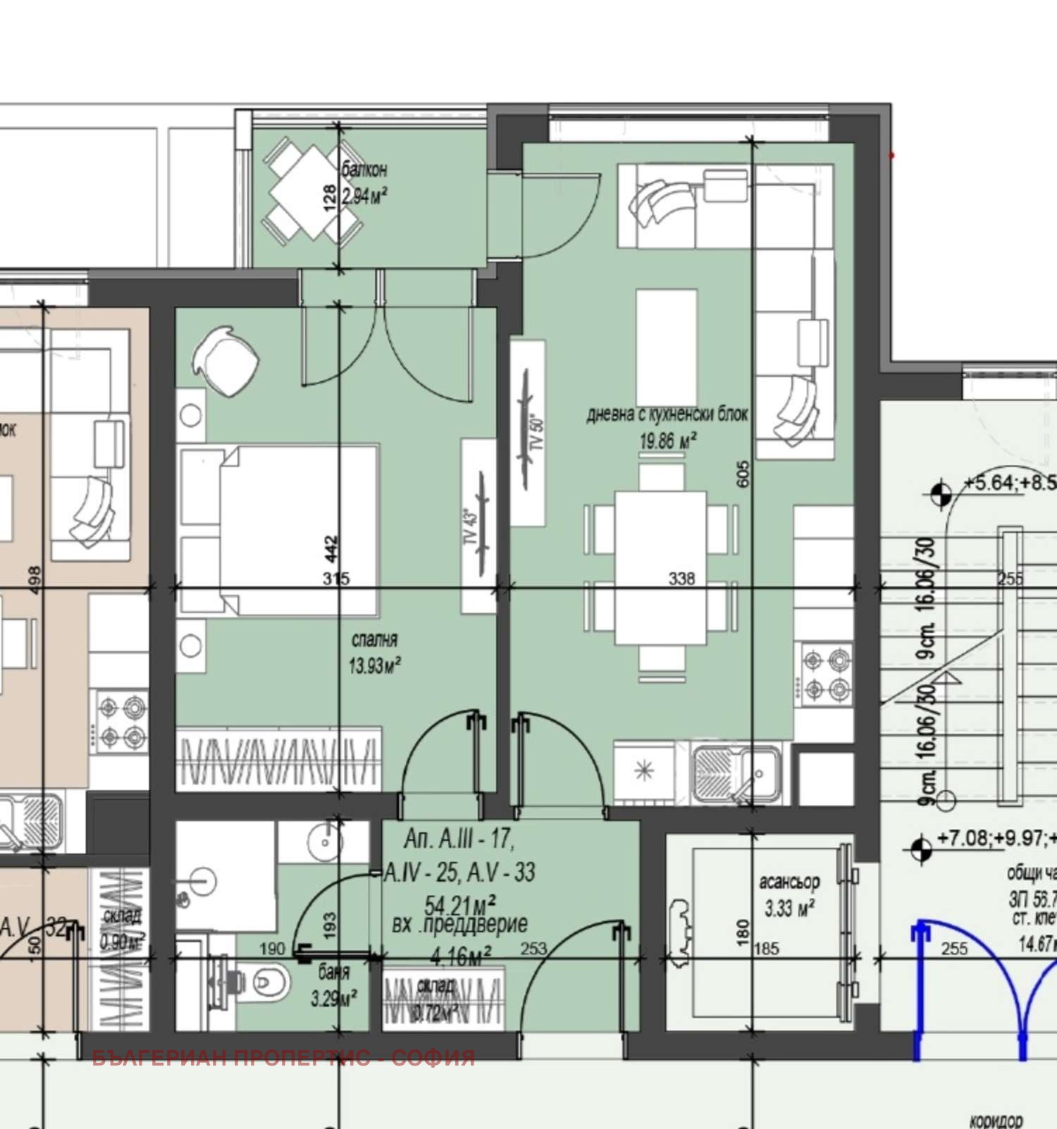 Продава 2-стаен град София , Дружба 2 , 61 кв.м | 92087203 — Imoti.com Продава 2-стаен град София , Дружба 2 , 61 кв.м | 92087203
