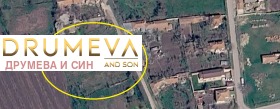 Продава Парцел, с. Неофит Рилски