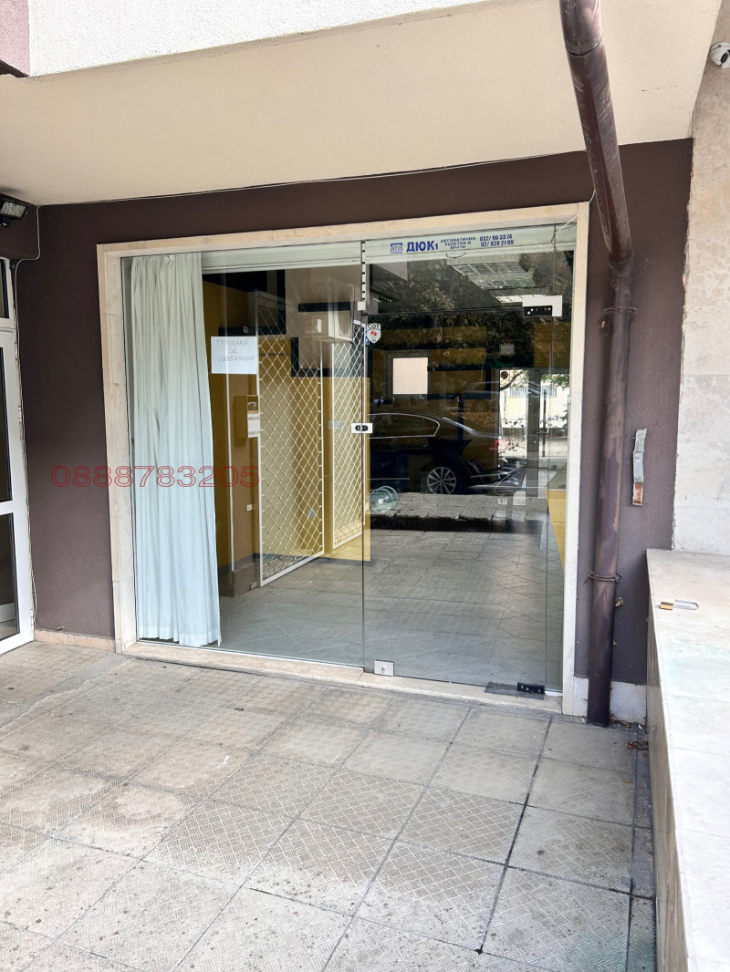 Продава МАГАЗИН, град София, Иван Вазов • 165000 € / 322711.95 лв. • 19972072 1 — Holmes.bg Продава МАГАЗИН, град София, Иван Вазов • 165000 € / 322711.95 лв. • 19972072 1