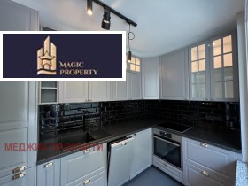 Продава 3-СТАЕН | Imot.bg — малка снимка 5