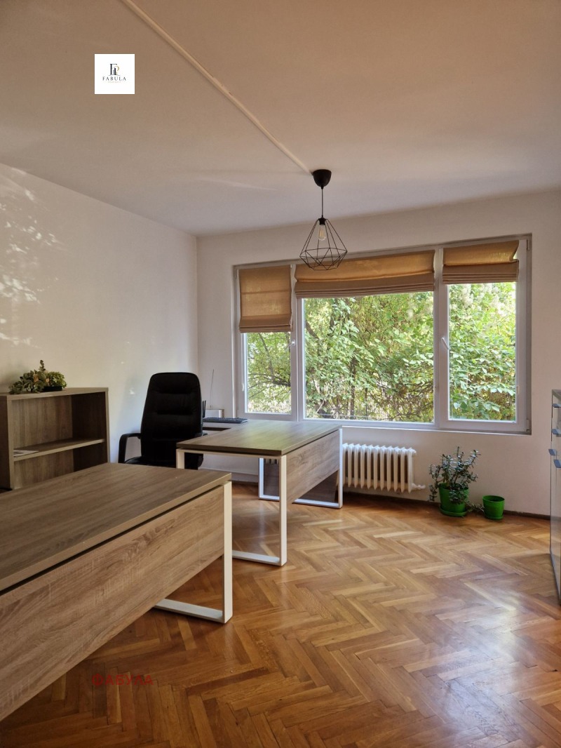 Продава 3-СТАЕН, град София, Лозенец • 415000 € • 97307133 1 — Holmes.bg Продава 3-СТАЕН, град София, Лозенец • 415000 € • 97307133 1