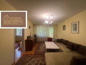 3-СТАЕН, 92 m2 - Holmes.bg 3-СТАЕН, 92 m2