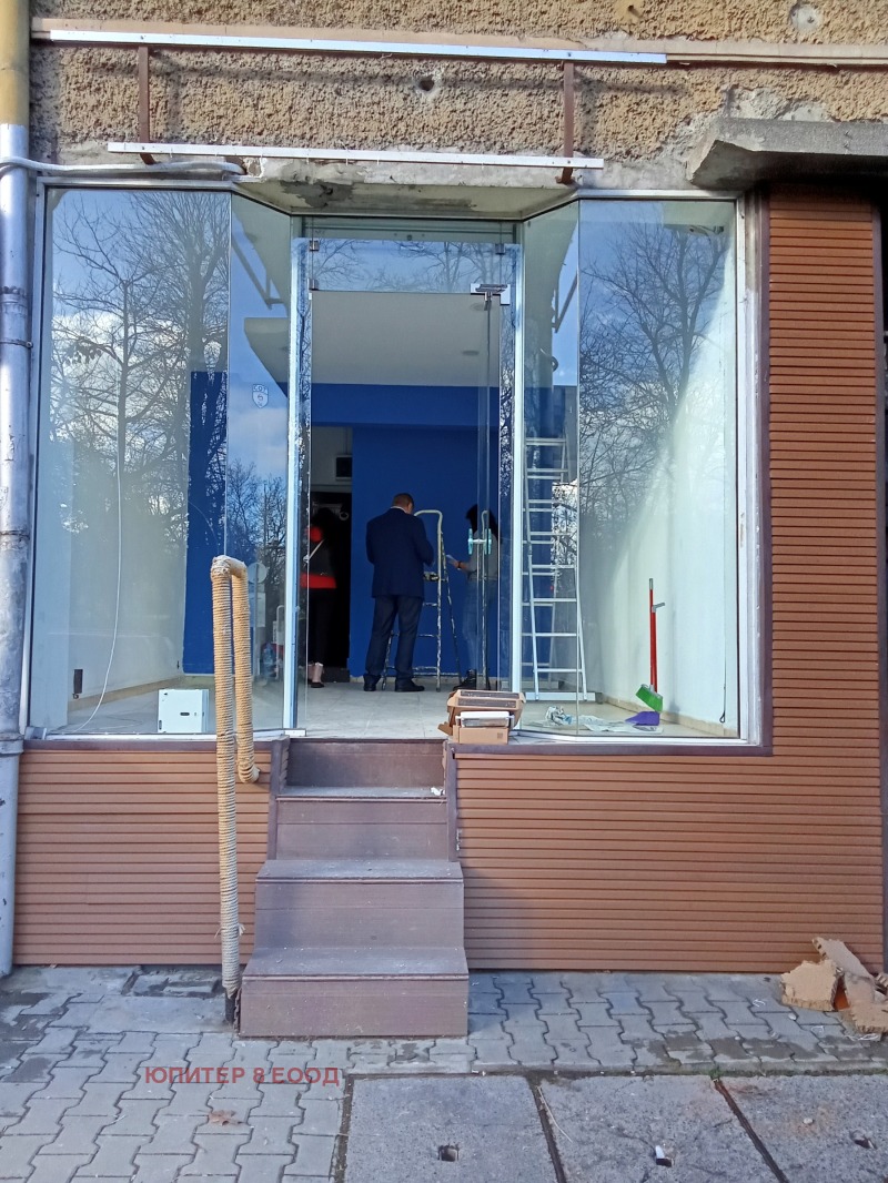 Продава ОФИС, град София, Център • 150000 € • 23906186 1 — Holmes.bg Продава ОФИС, град София, Център • 150000 € • 23906186 1