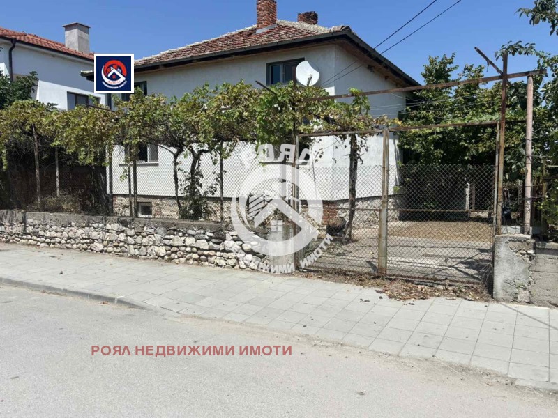 Продава КЪЩА, област Пловдив, с. Крумово • 249000 € • 97744741 1 — Holmes.bg Продава КЪЩА, област Пловдив, с. Крумово • 249000 € • 97744741 1