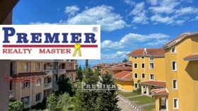 2-СТАЕН, 55 m2 - Holmes.bg 2-СТАЕН, 55 m2