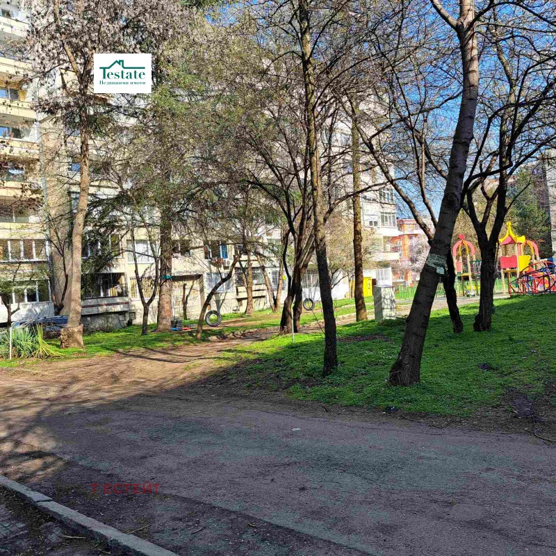 Продава 2-СТАЕН, град София, Младост 2 • 183500 € • 44920545 1 — Holmes.bg Продава 2-СТАЕН, град София, Младост 2 • 183500 € • 44920545 1