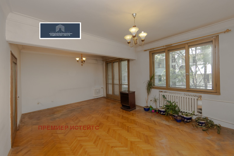 Продава 3-СТАЕН, град София, Център • 320000 € • 55495023 1 — Holmes.bg Продава 3-СТАЕН, град София, Център • 320000 € • 55495023 1