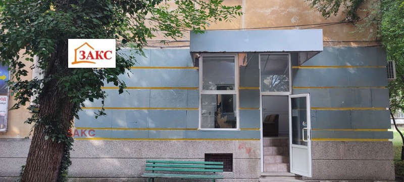Продава МАГАЗИН, град Кърджали, Център • 90000 € / 176024.70 лв. • 23689056 1 — Holmes.bg Продава МАГАЗИН, град Кърджали, Център • 90000 € / 176024.70 лв. • 23689056 1