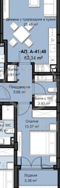 Продава 2-СТАЕН, град Пловдив, Христо Смирненски • 116910 € / 228656.09 лв. • 21137627 5 — Holmes.bg Продава 2-СТАЕН, град Пловдив, Христо Смирненски • 116910 € / 228656.09 лв. • 21137627 5