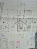 Продава ПАРЦЕЛ, град Варна, м-т Кантара • 39000 € • 59827213 7 — Holmes.bg Продава ПАРЦЕЛ, град Варна, м-т Кантара • 39000 € • 59827213 7