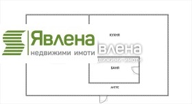 Продава 1-СТАЕН | Imot.bg — малка снимка 10