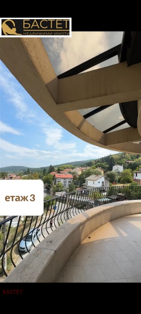 Снимка Продава БИЗНЕС ИМОТ